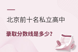 ǰʮ˽ȡ?jn)?sh)(xin)Ƕ