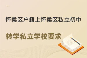 ^(q)(h)ϱ^(q)˽D(zhun)W(xu)Ҫ(D(zhun)˽W(xu)У)