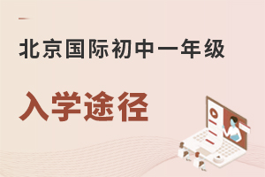 HW(xu)Уһ꼉W(xu);Щ
