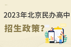 2023걱kʲô