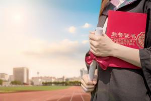 北京第二外國語學(xué)院海外教育培訓(xùn)學(xué)院就業(yè)情況如何？
