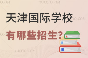 2023Щ(gu)HW(xu)У^