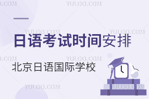 2023ĴZ(y)ԇr(sh)gЩ(gu)HW(xu)ԌW(xu)Z(y)?
