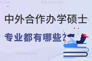 2025kW(xu)TʿI(y)Щ