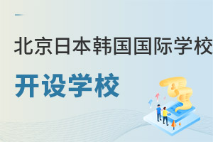 R2023걱؅^(q)_O(sh)ձn(gu)n̵ć(gu)HW(xu)У