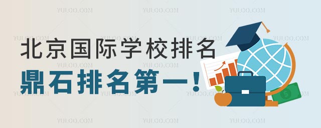 HW(xu)У