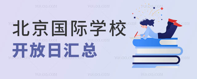 HW(xu)У_