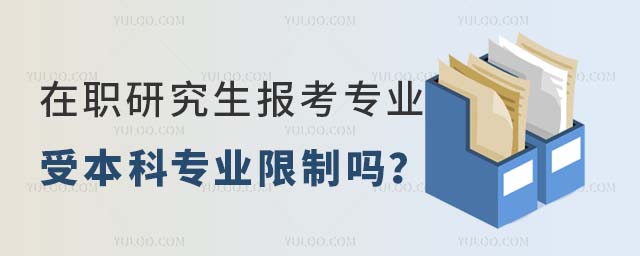 о(bo)(zhun)I(y)ܱƌ(zhun)I(y)Ɔ