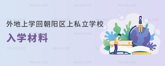 (yng)^(q)(h)όW(xu)س(yng)^(q)˽W(xu)УW(xu)