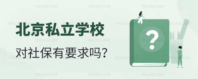 ˽W(xu)У(du)籣Ҫ