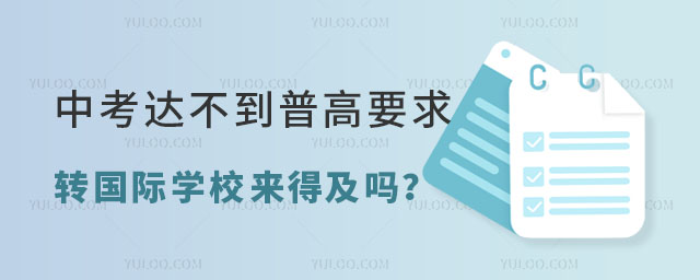 п_ոҪD(zhun)HW(xu)У.jpg