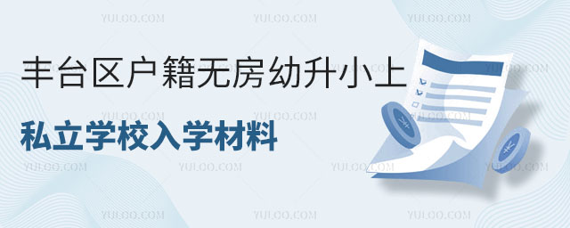 S_(ti)^(q)o(w)С˽W(xu)УW(xu)