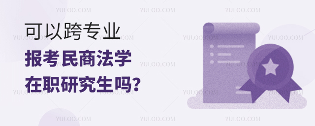 Կ猣I(y)(bo)̷W(xu)о᣿