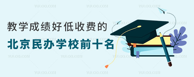̌W(xu)ɿ(j)õM(fi)ıkW(xu)Уǰʮһ[