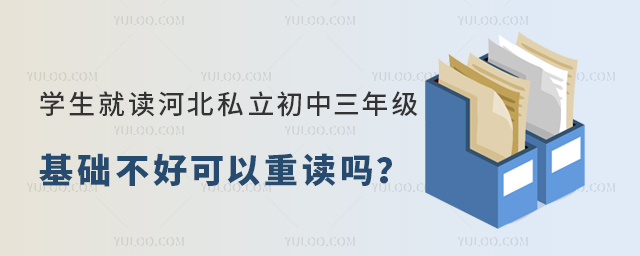 W(xu)xӱ˽꼉A(ch)ÿx