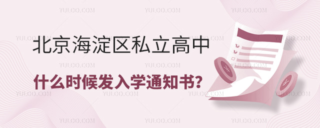 ^(q)˽ʲôr(sh)l(f)W(xu)֪ͨ(sh)