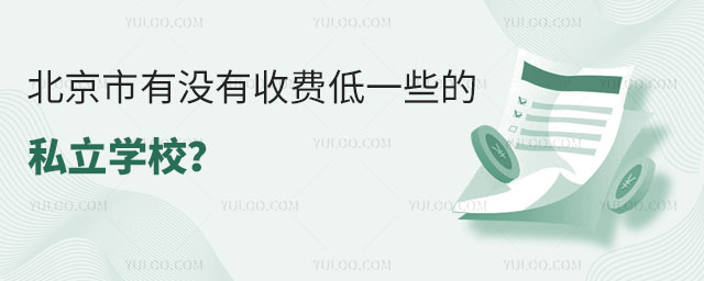 Л]MһЩ˽W(xu)У