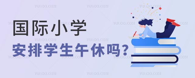 HСW(xu)ŌW(xu)݆.jpg