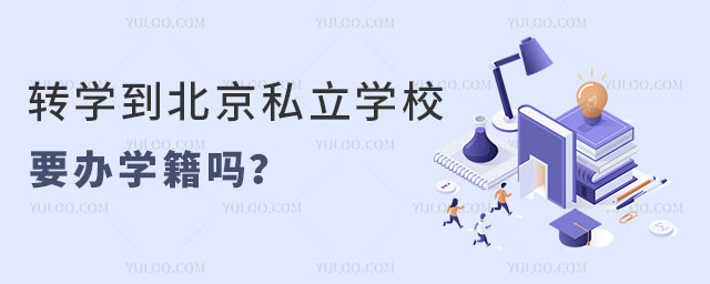 D(zhun)W˽WУҪkW