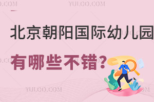 2023걱ꖅ^(q)ЩH׃@@ЩH@Yáh(hun)ǰռӣ