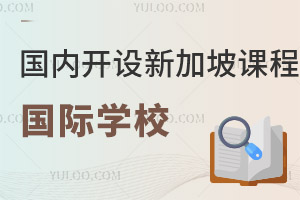 (gu)(ni)_O(sh)¼n̵ć(gu)HW(xu)УЩ