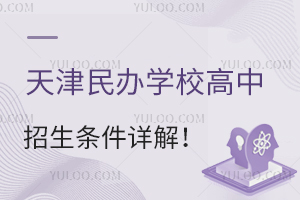 2023kW(xu)УlԔ(W(xu)У])