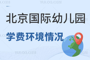 2023걱H׃@W(xu)Mh(hun)rһ[