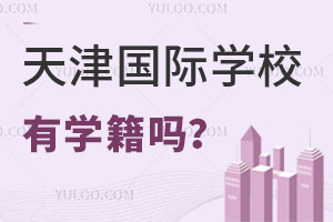 χ(gu)HW(xu)УЌW(xu)ܲܲ鵽W(xu)Ϣ