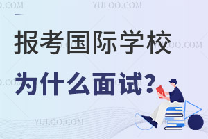 (bo)(gu)HW(xu)Уʲô(hu)W(xu)ԇh(hun)(ji)
