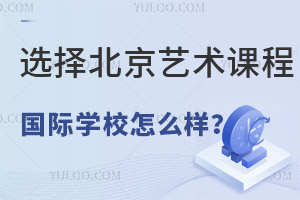 ؅^(q)HW(xu)У_O(sh)ˇg(sh)nôW(xu)MFF