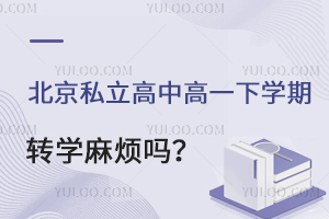 ˽иһW(xu)D(zhun)W(xu)韩ҪMЩD(zhun)W(xu)l