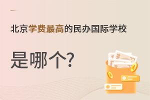 W(xu)M(fi)ߵk(gu)HW(xu)УĂ(g)?ٵļͥӿԾx?