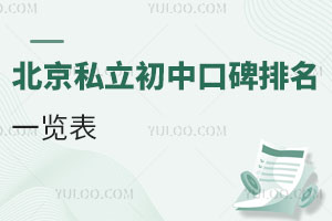 ˽пڱһ[(W(xu)M(fi)l