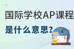 HW(xu)У_O(sh)APnʲô˼һĿAPn̵wϵ̓(ni)