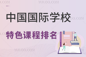 Ї(gu)(gu)HW(xu)Уɫnl(f)۵χ(gu)HW(xu)Уλ