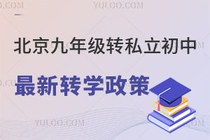 2023걱꼉D(zhun)˽D(zhun)W(xu)(ͷǾ)
