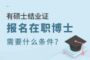 2025kW(xu)TʿW(xu)Уһʲôr(sh)
