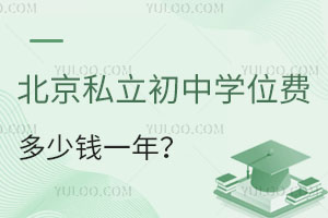˽ЌW(xu)λM(fi)XһȡW(xu)λM(fi)᣿