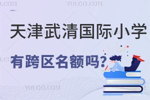 2023^(q)HСWտ^(q)󿼌W