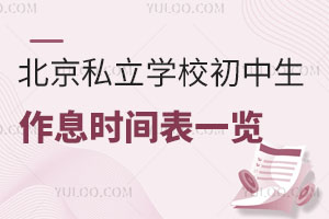 ˽W(xu)УϢr(sh)gһ[
