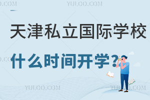 2023˽(gu)HW(xu)Уʲôr(sh)_(ki)W(xu)