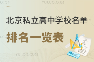 2023˽ЌW(xu)Уһ[(W(xu)ʸ)