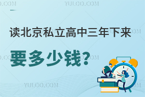 x˽(li)ҪX(qin)(W(xu)M(fi)סM(fi))