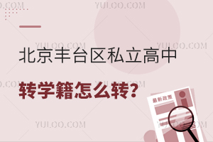 S_(ti)^(q)˽D(zhun)W(xu)ôD(zhun)Щע(xing)