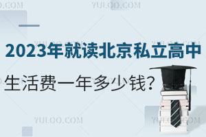 2023x˽M(fi)һҪXM(fi)W(xu)M(fi)M(fi)