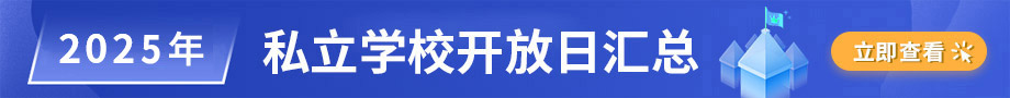 2024˽W(xu)У_(ki)