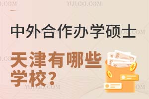 kW(xu)TʿЩW(xu)У