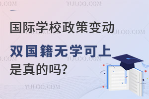 (gu)HW(xu)У׃(dng)p(gu)o(w)W(xu)Ć