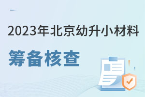 e2023걱СϻI˲soʂRȫˆ