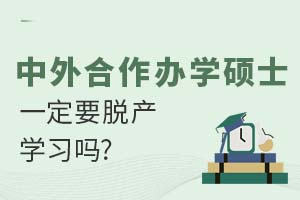 kW(xu)TʿһҪÓa(chn)W(xu)(x)